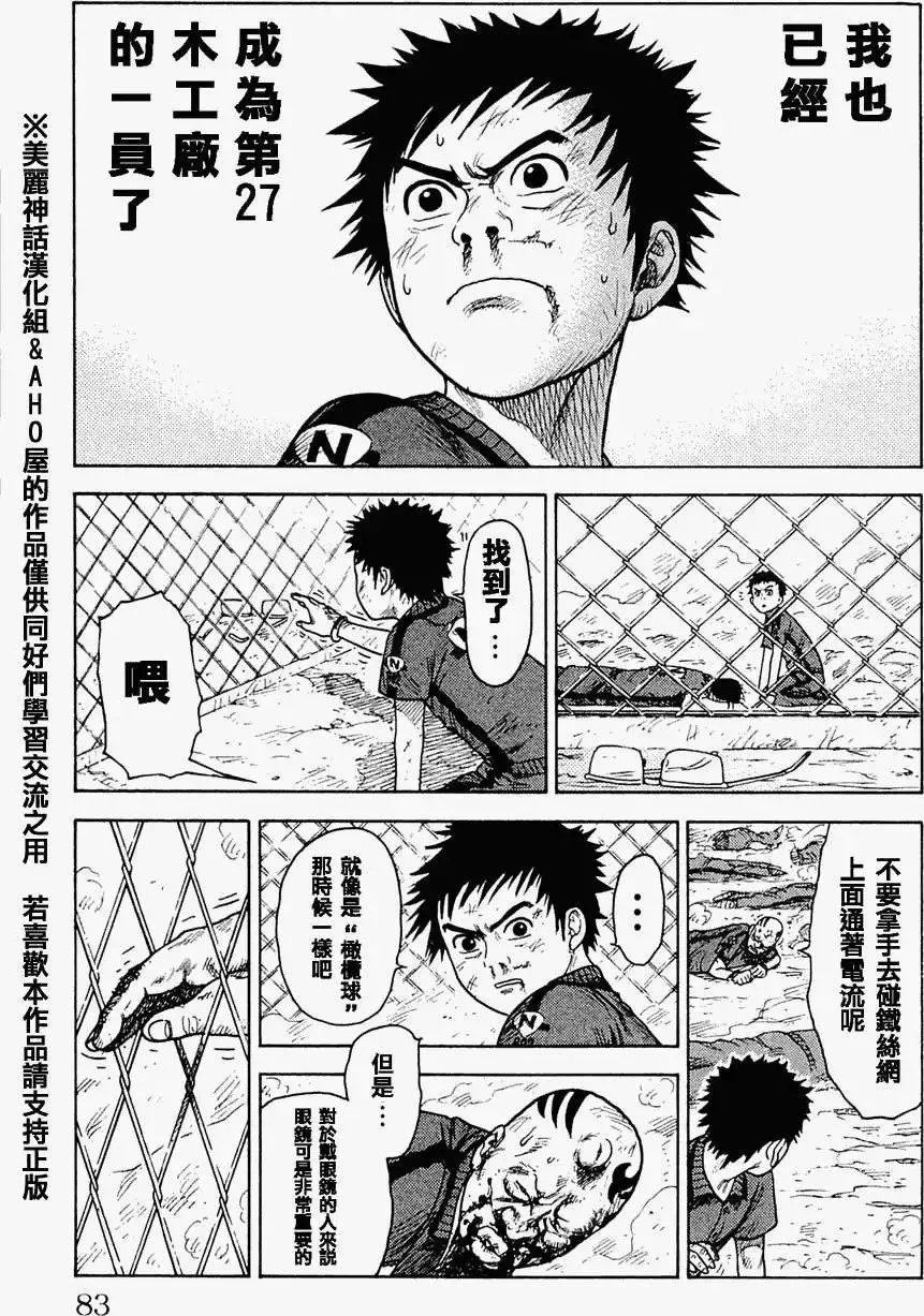 第03卷