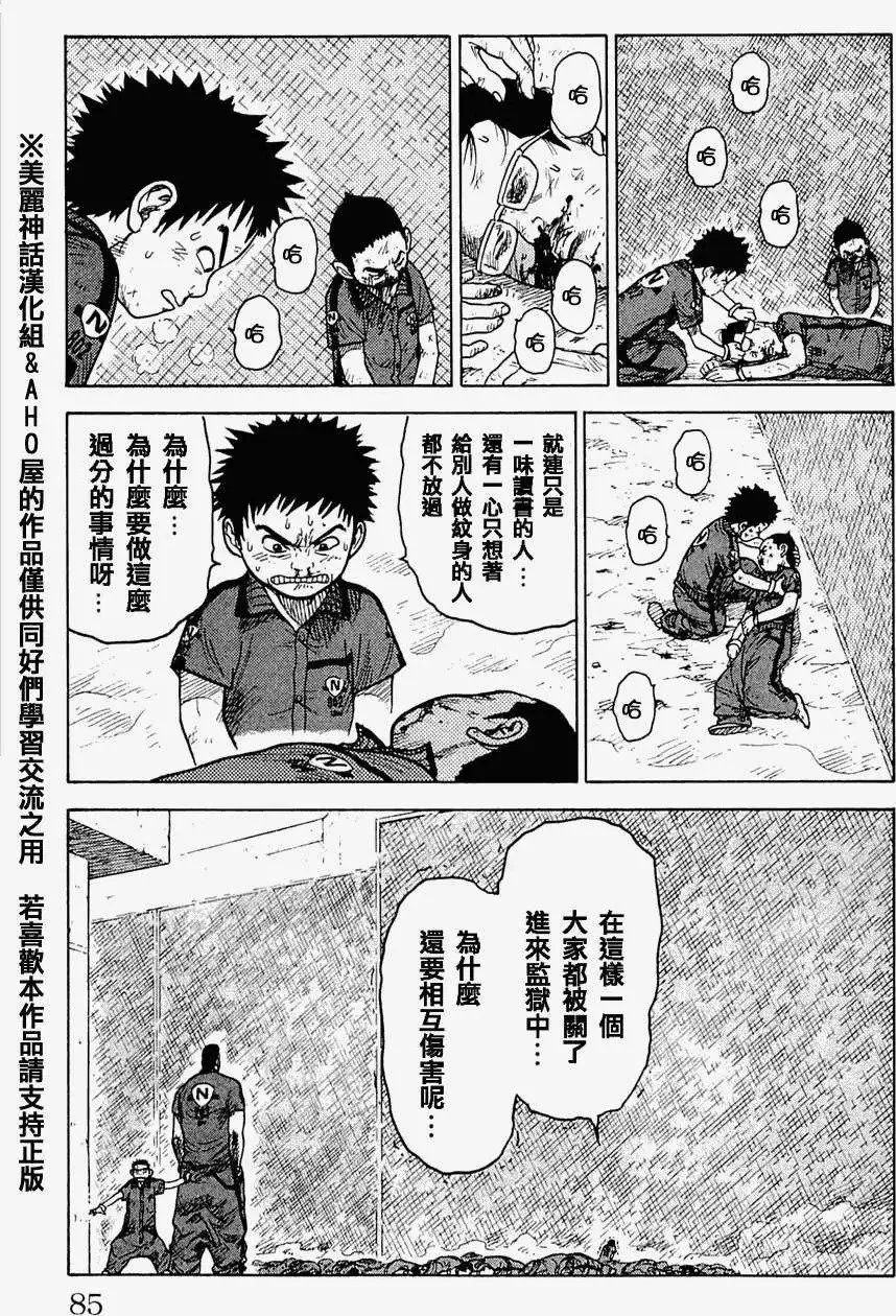 第03卷