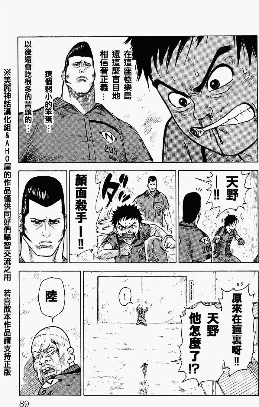 第03卷