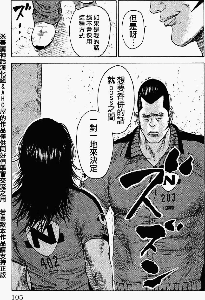 第03卷