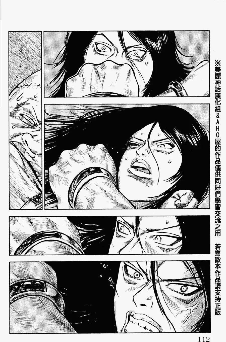 第03卷