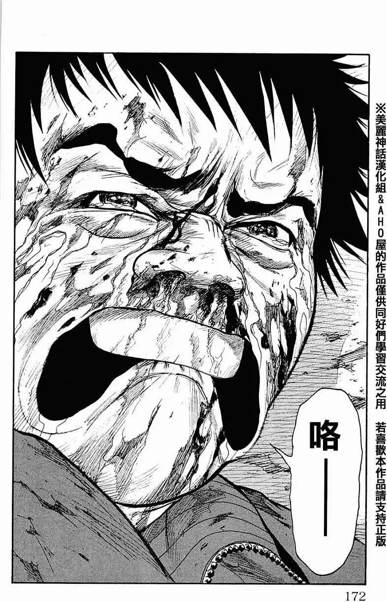 第03卷