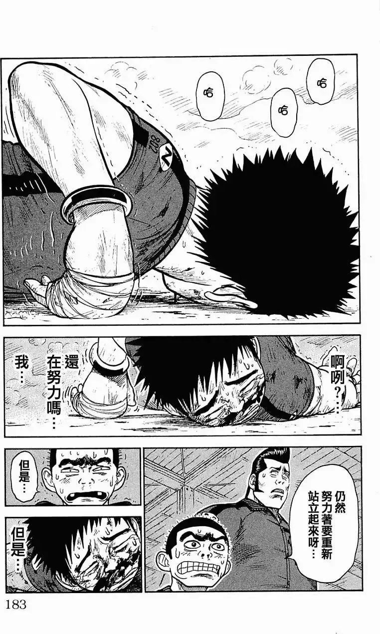 第03卷