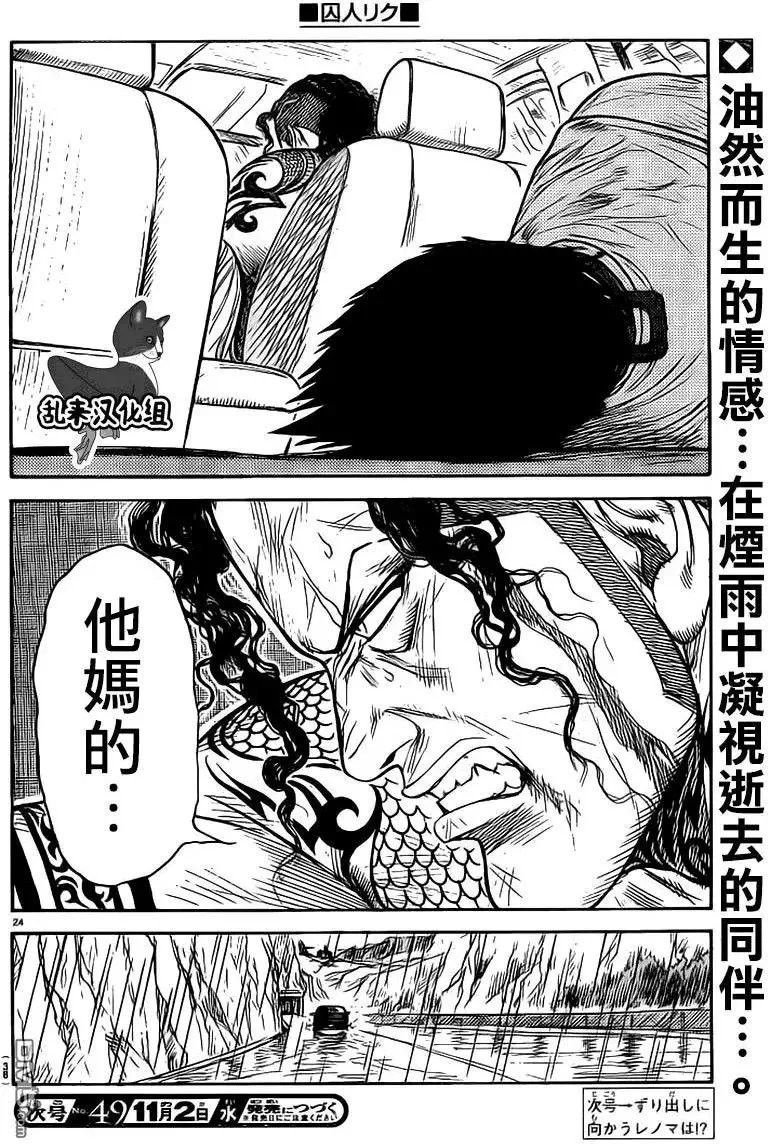 第32卷