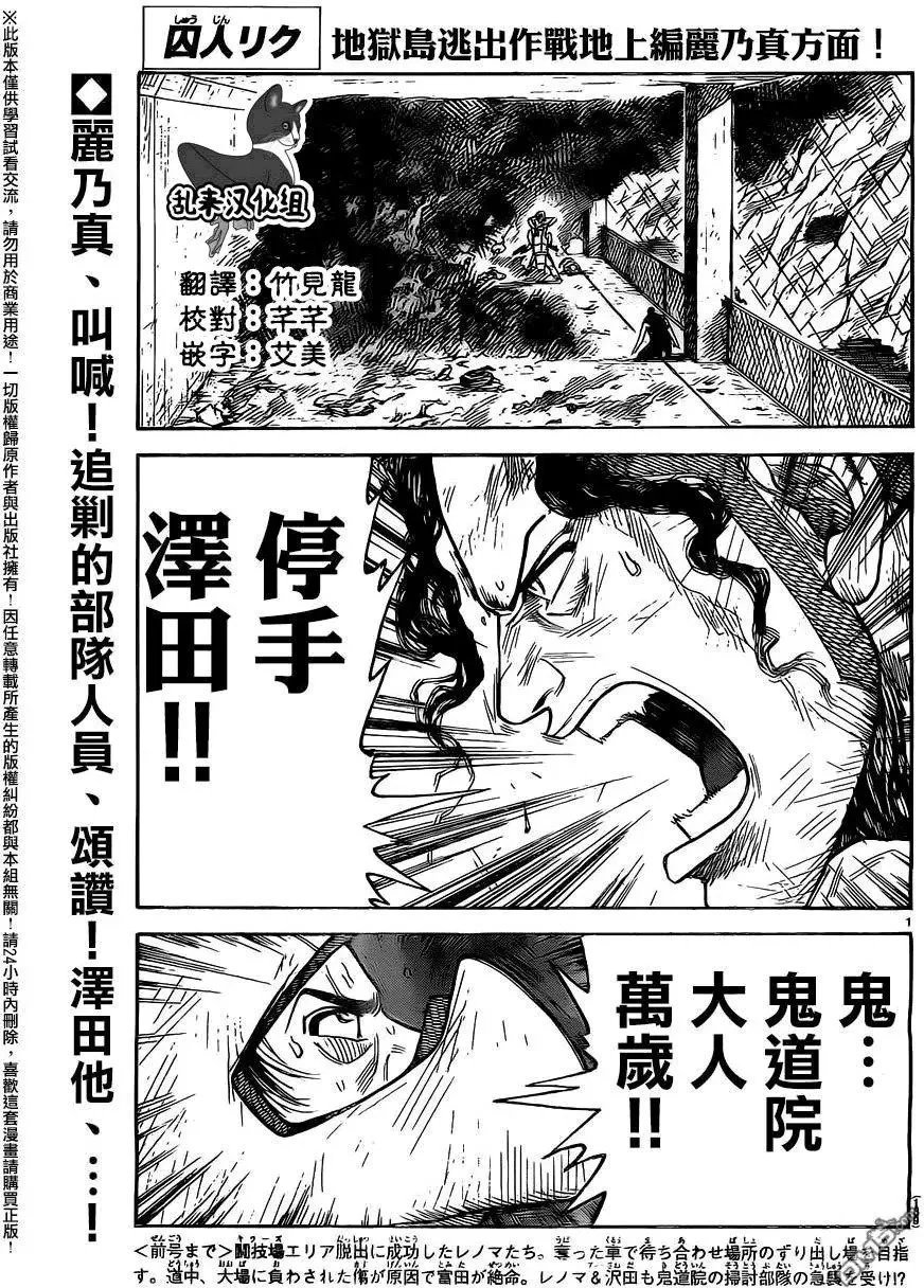 第32卷