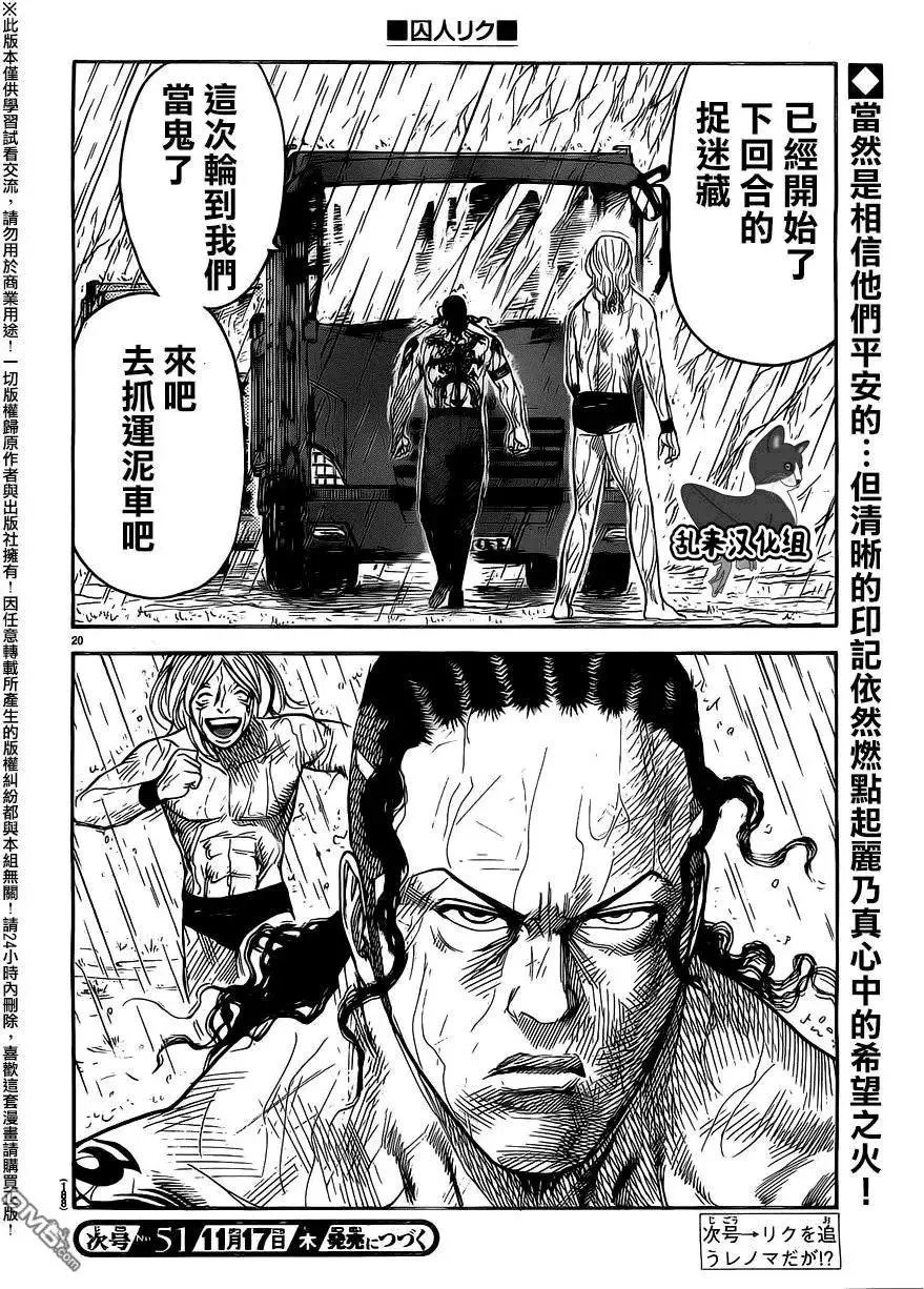 第32卷