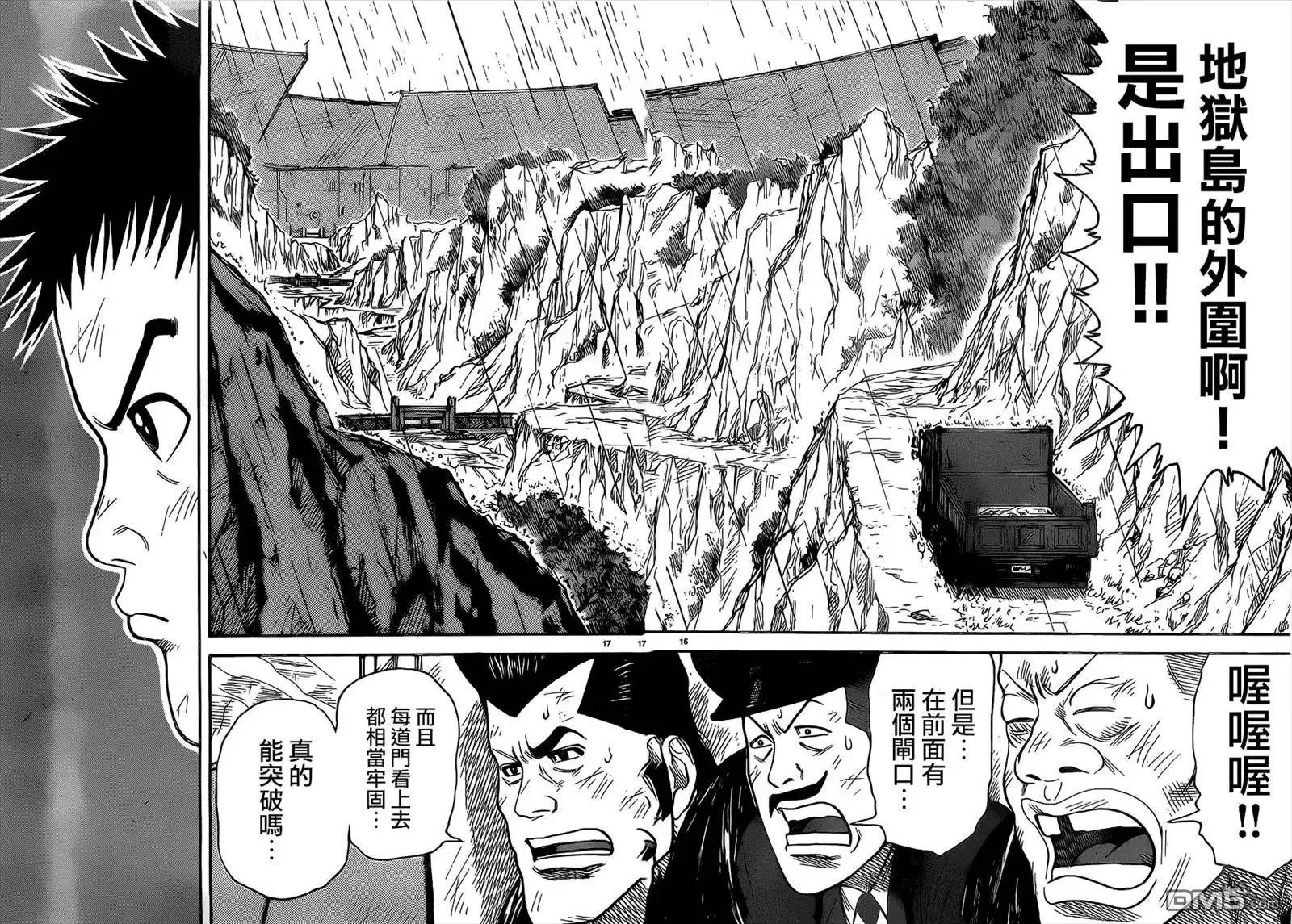 第32卷
