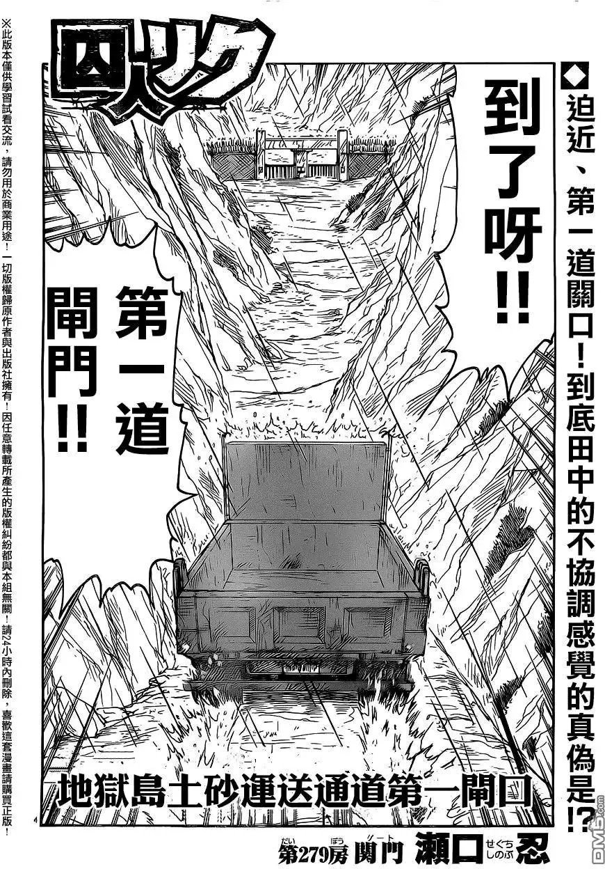 第32卷