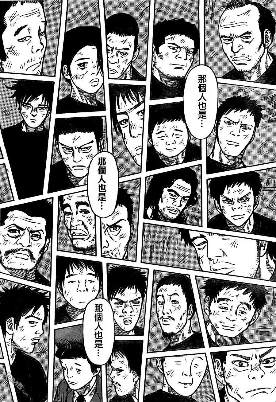 第32卷
