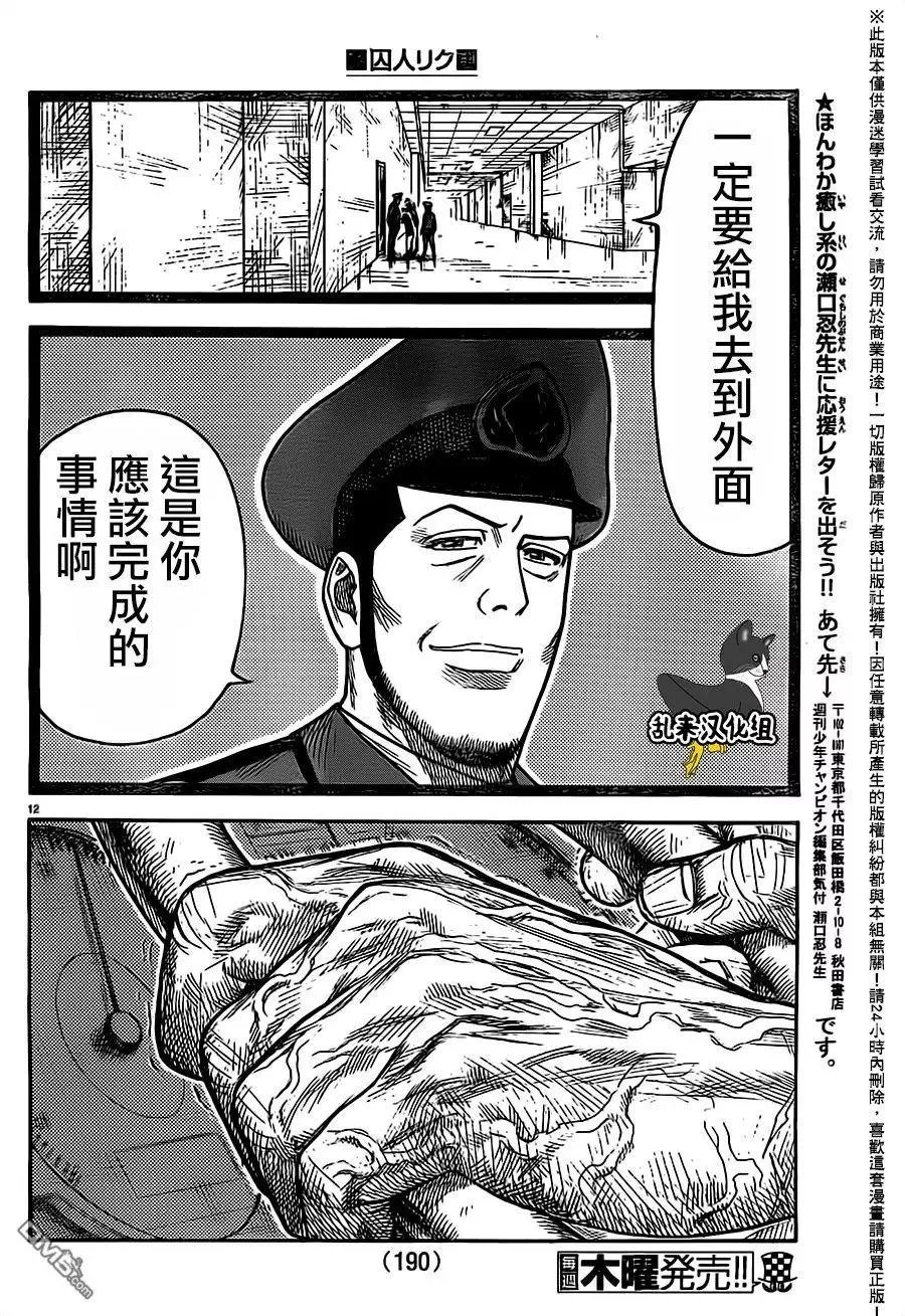 第32卷