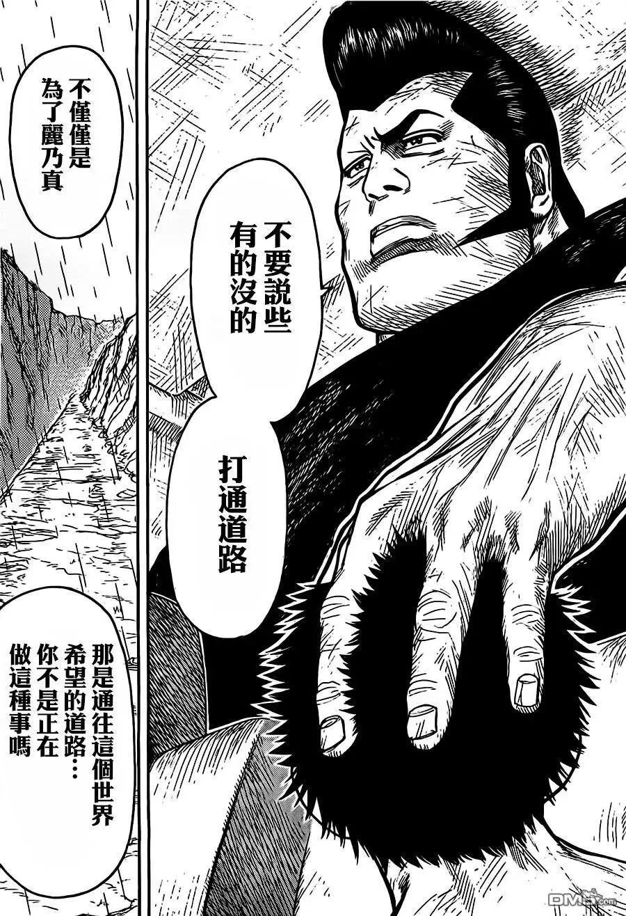 第32卷