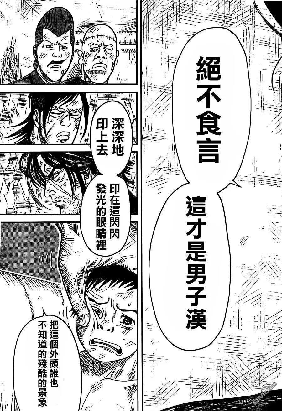 第32卷