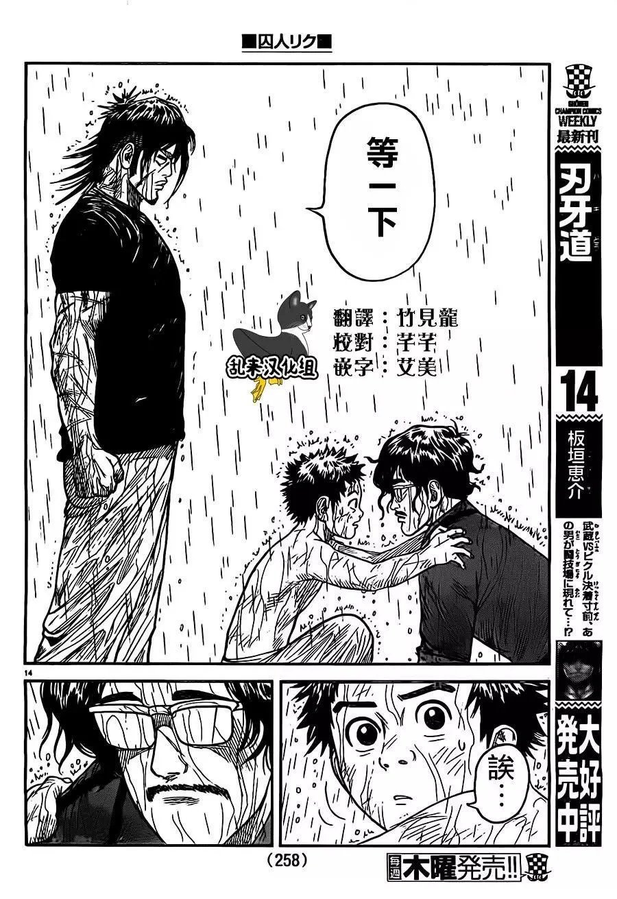 第32卷