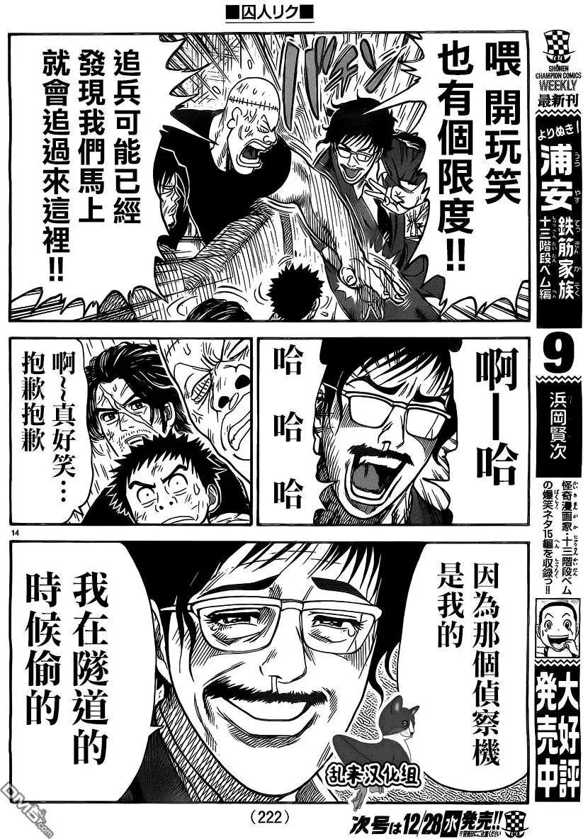 第32卷