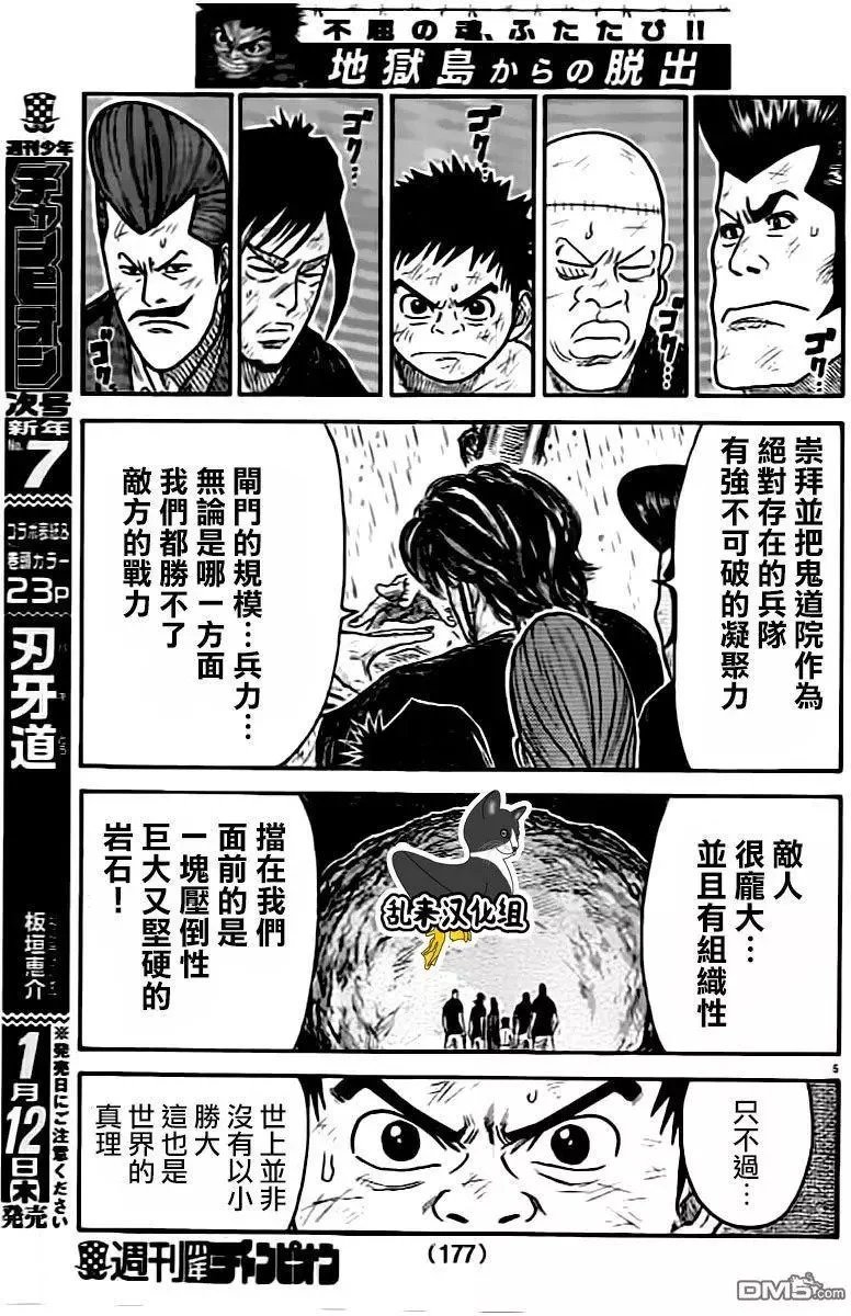 第32卷