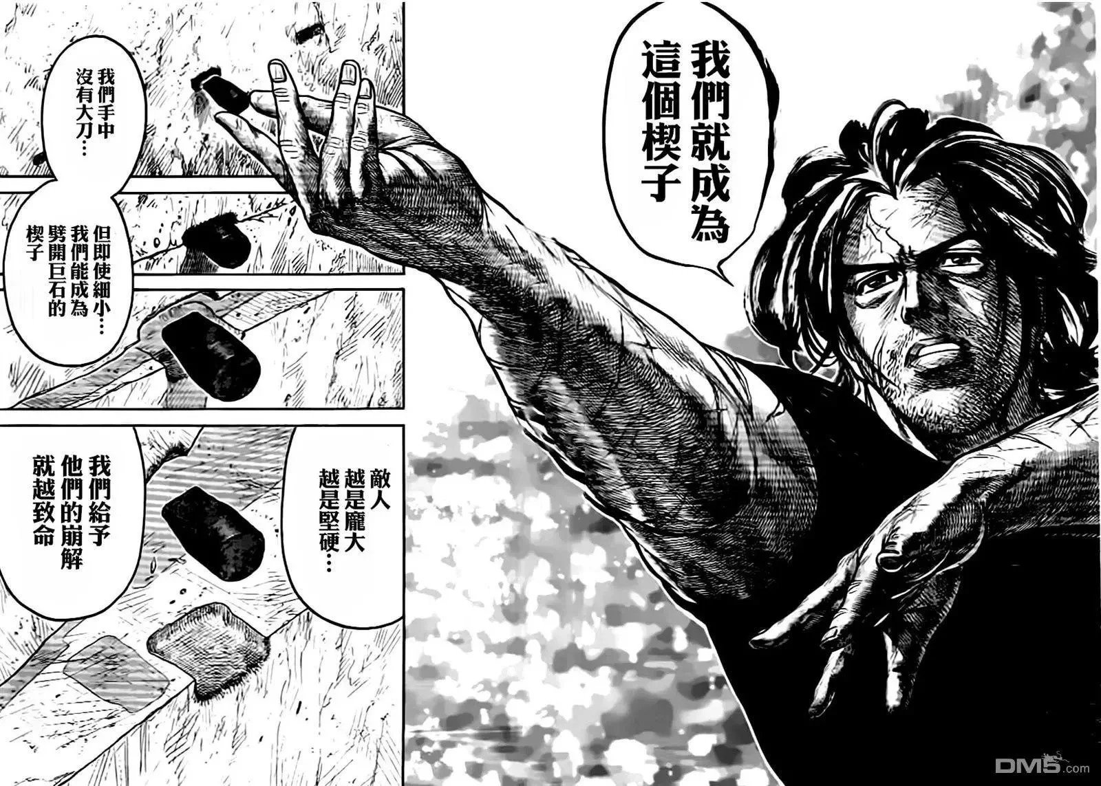 第32卷