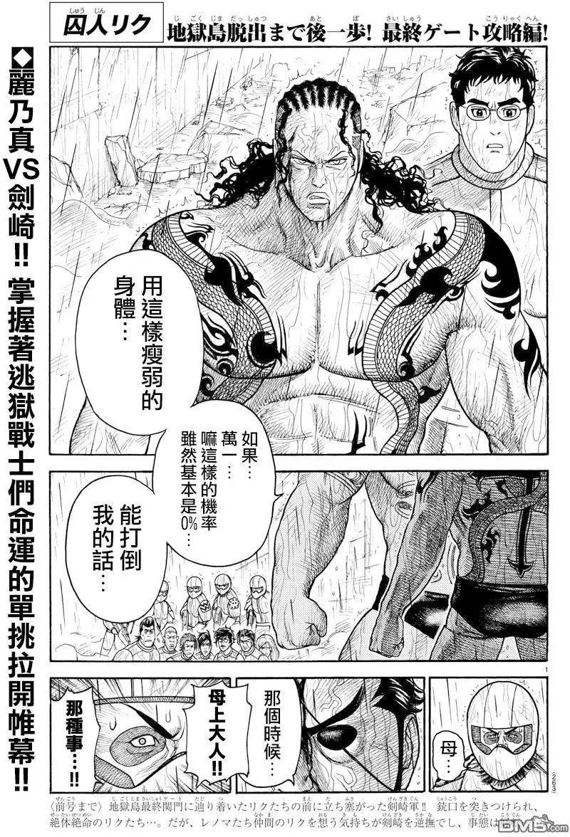 第37卷