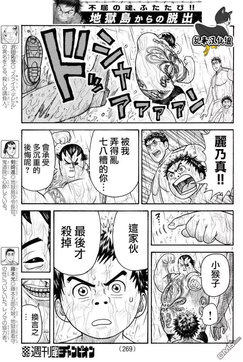 第37卷