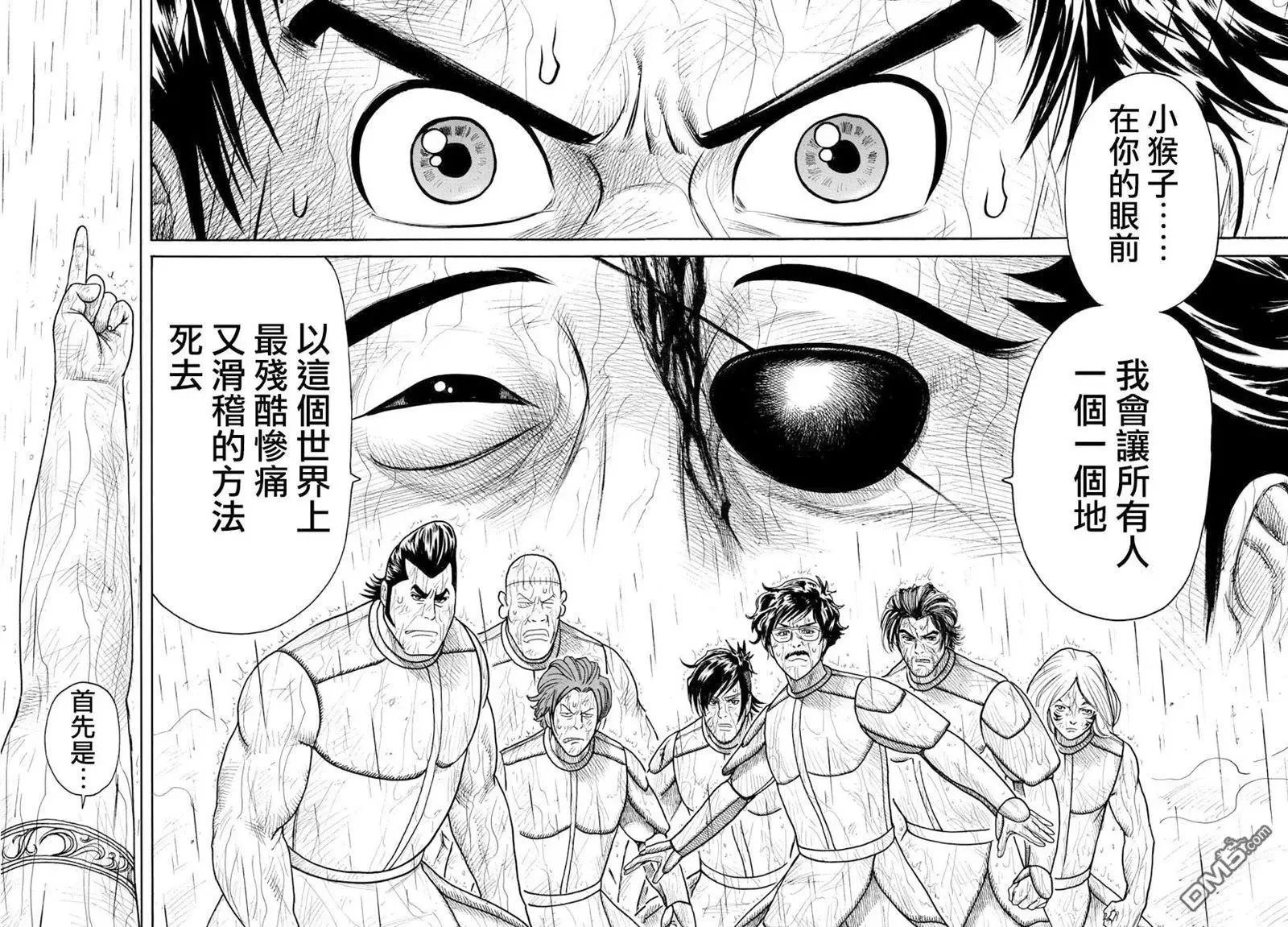 第37卷
