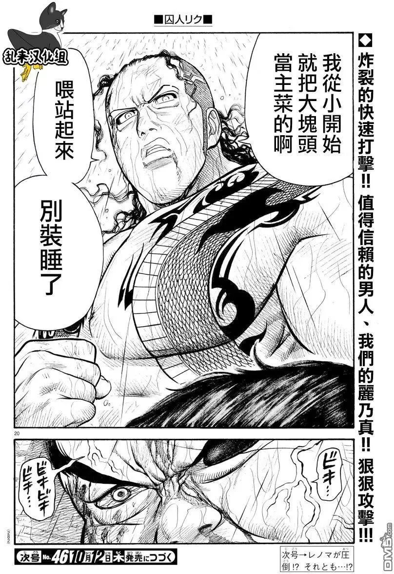第37卷