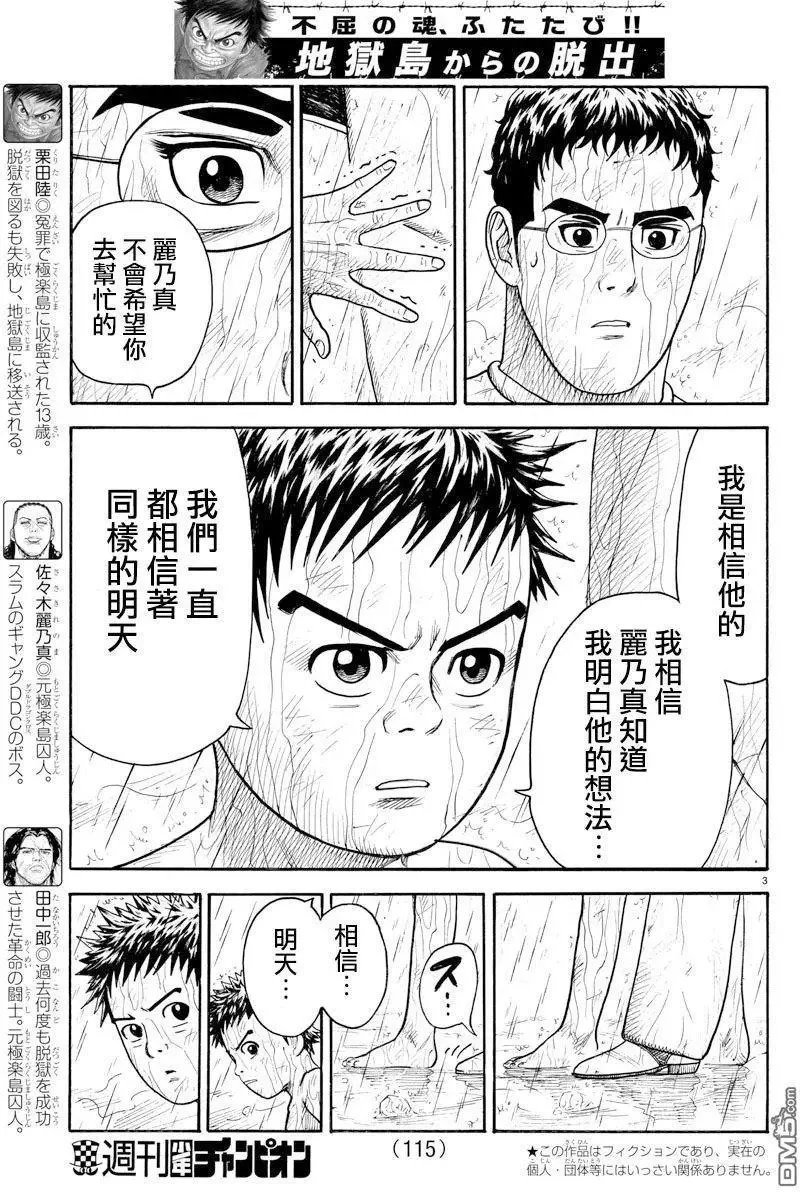 第37卷