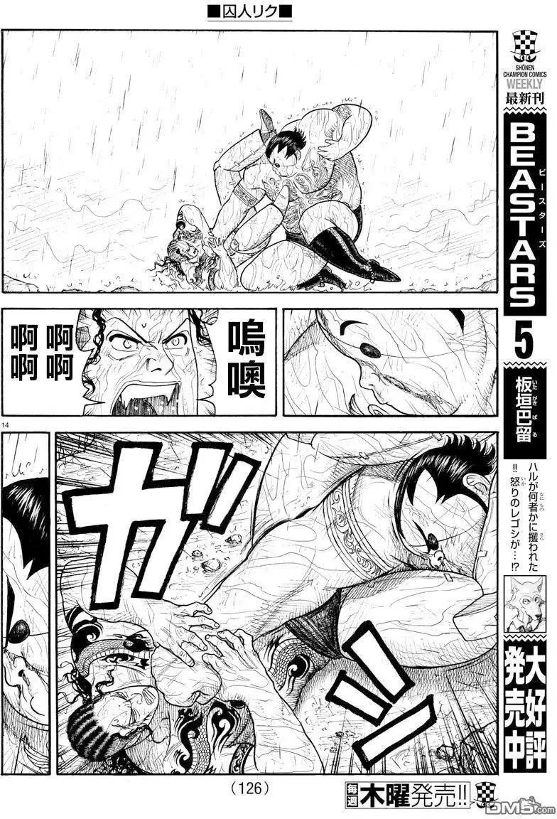 第37卷