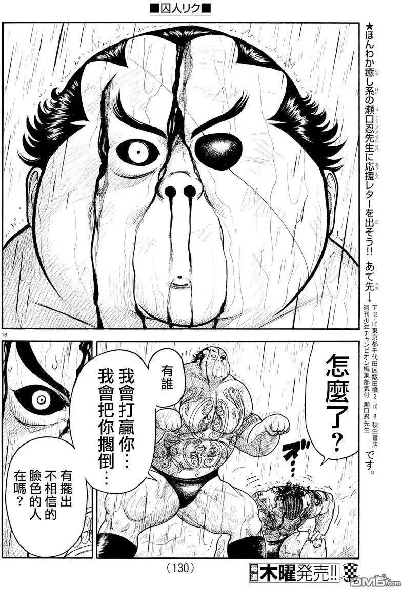 第37卷