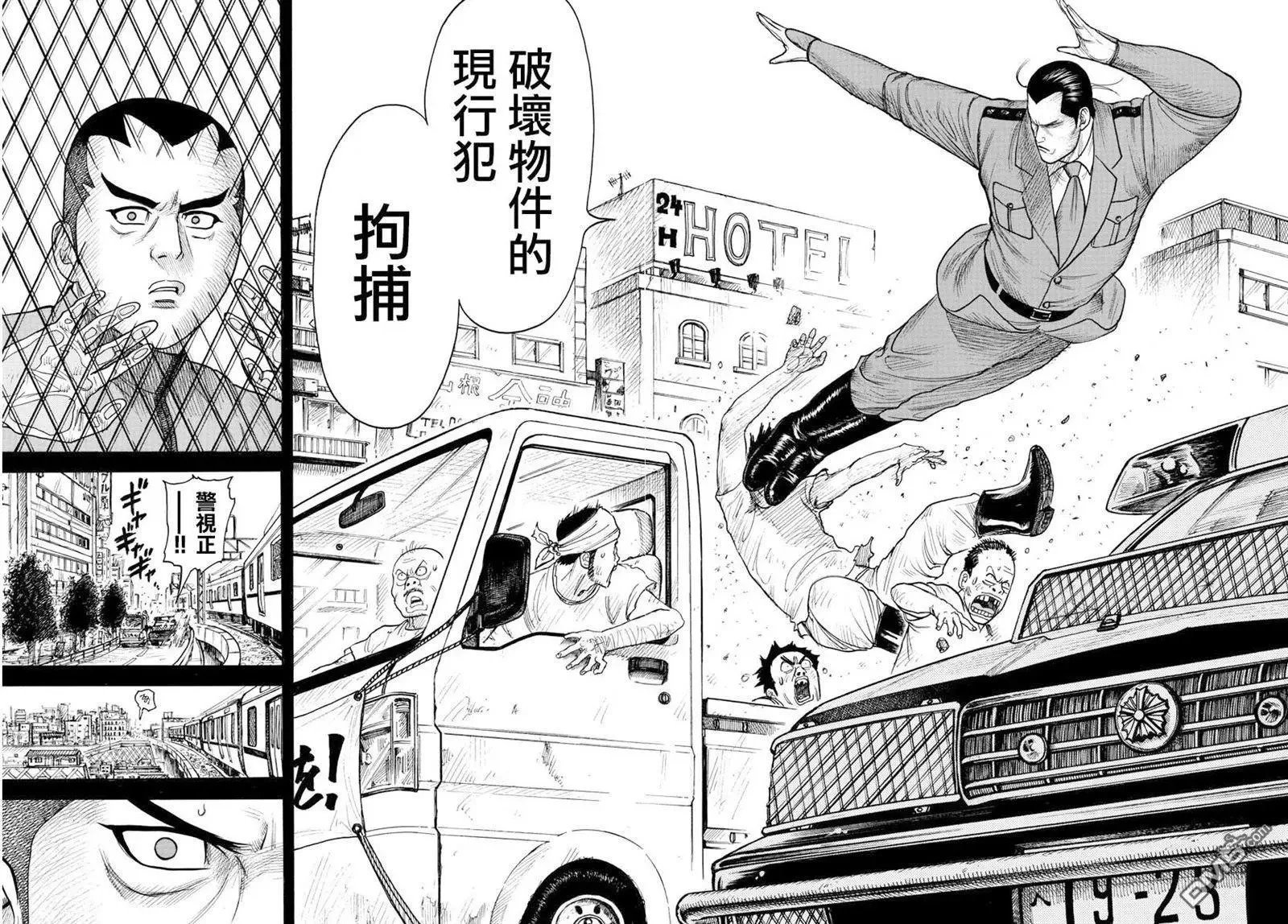 第37卷