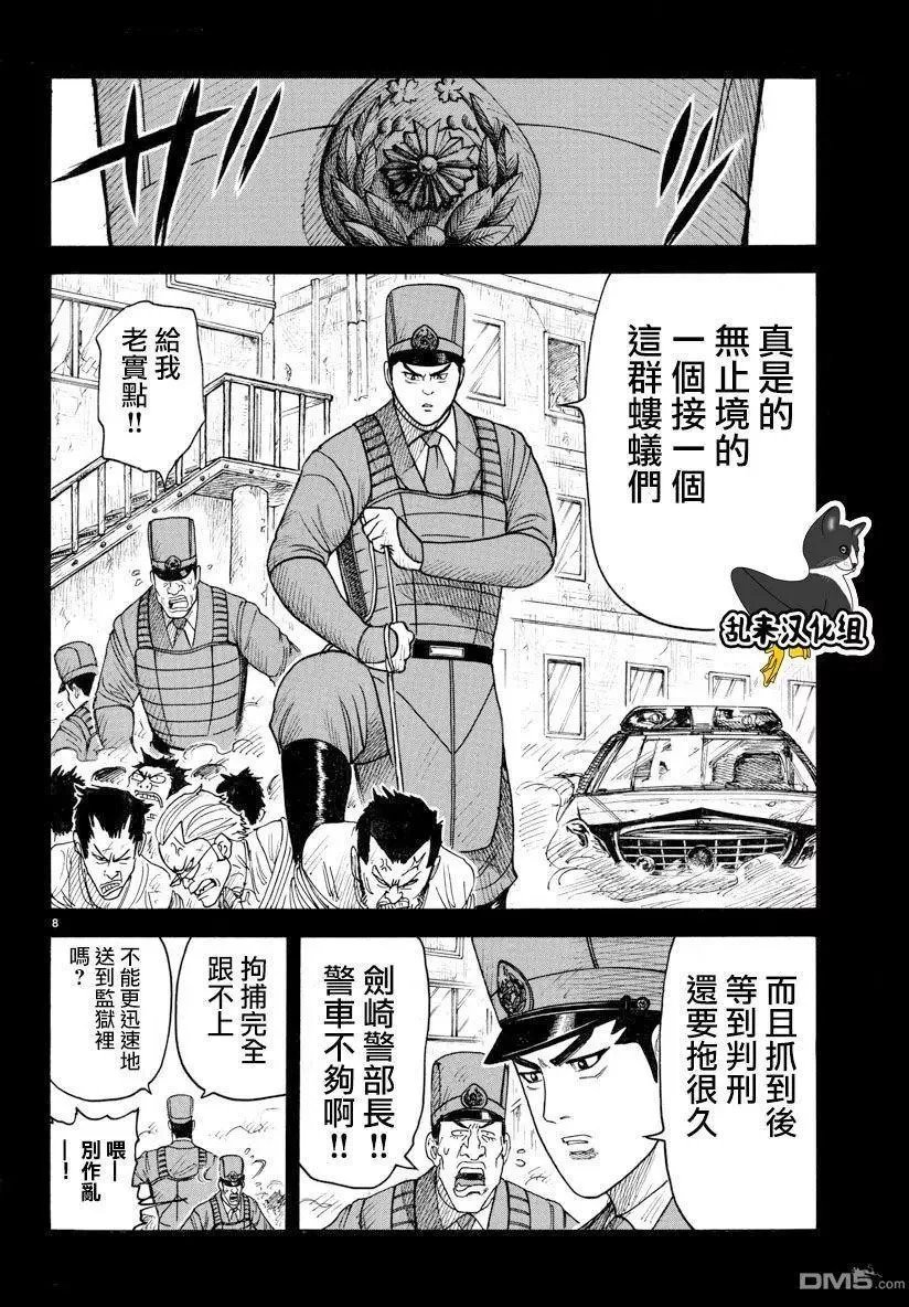 第37卷