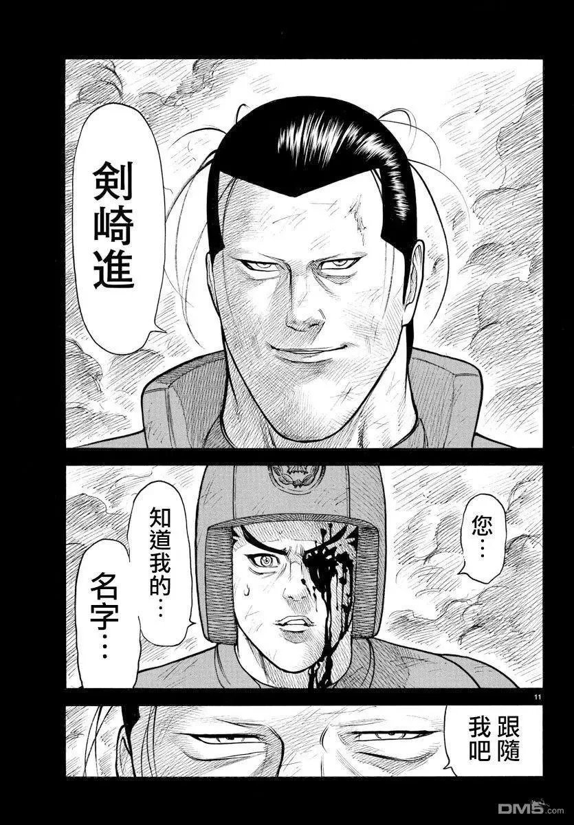 第37卷