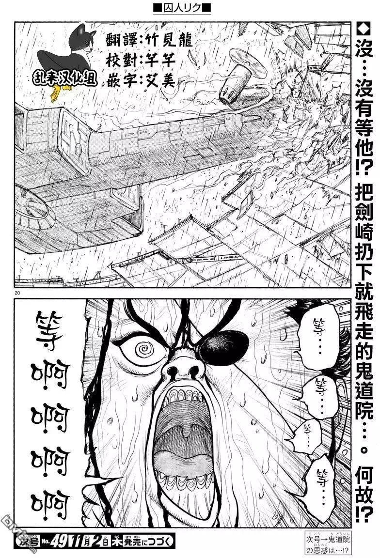 第37卷