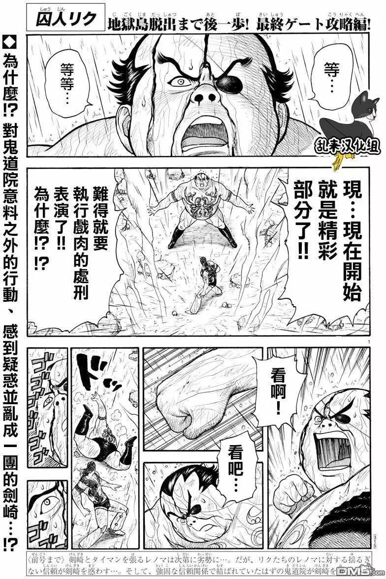 第37卷