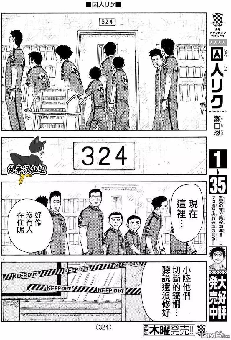 第37卷