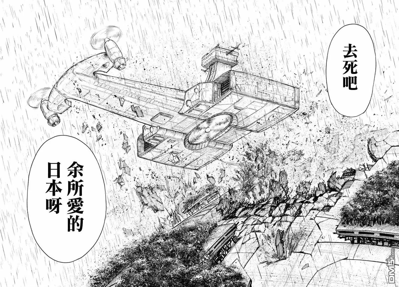 第37卷