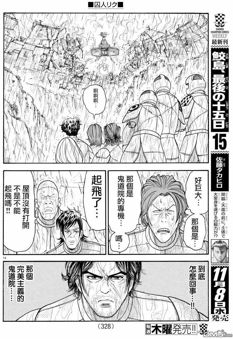 第37卷