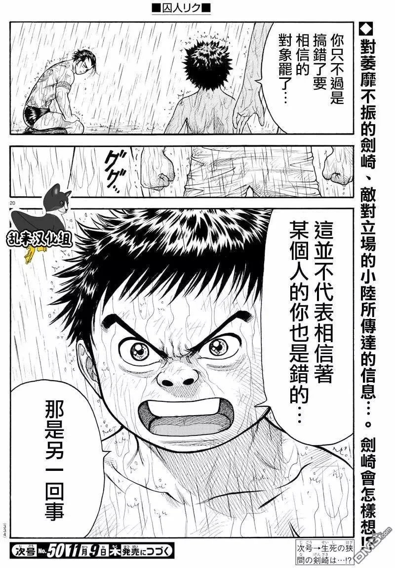 第37卷