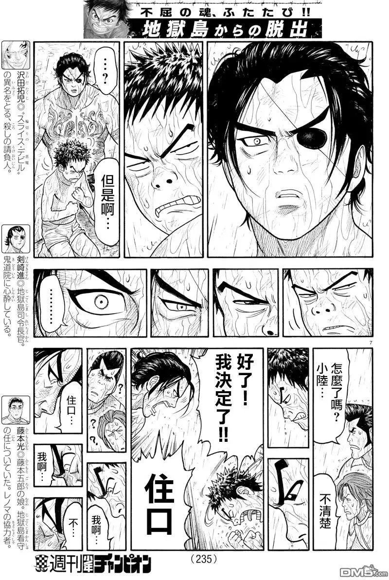 第37卷