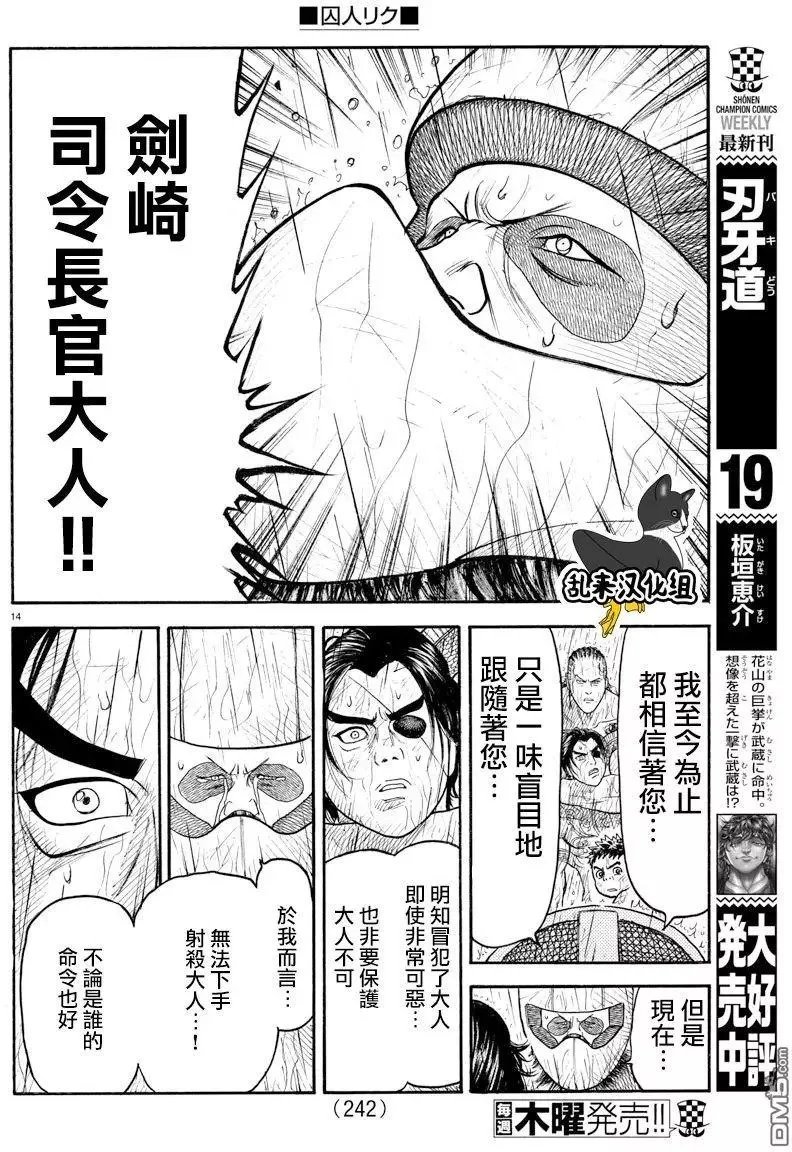 第37卷