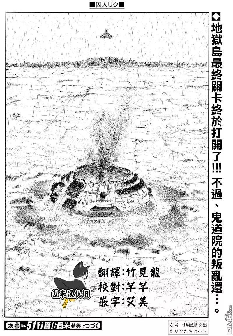 第37卷