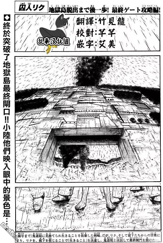 第37卷