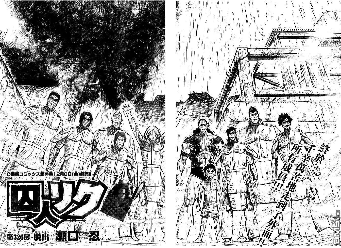 第37卷