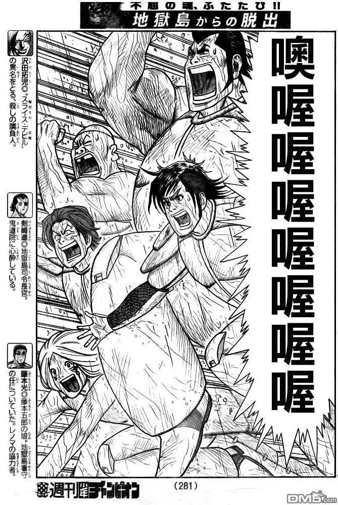 第37卷