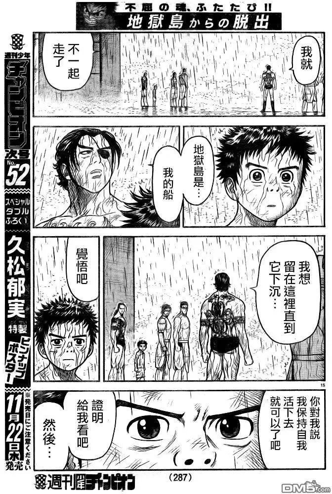 第37卷