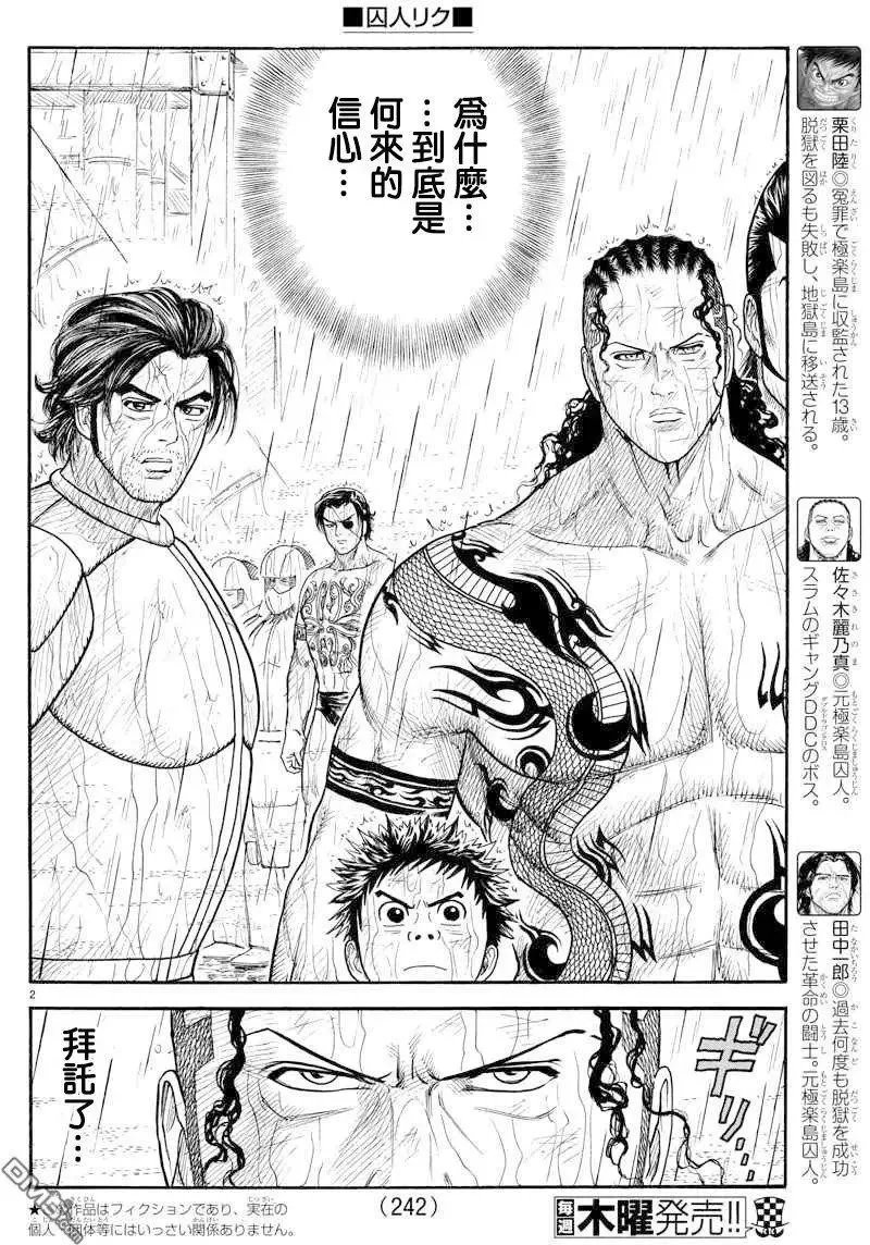 第37卷