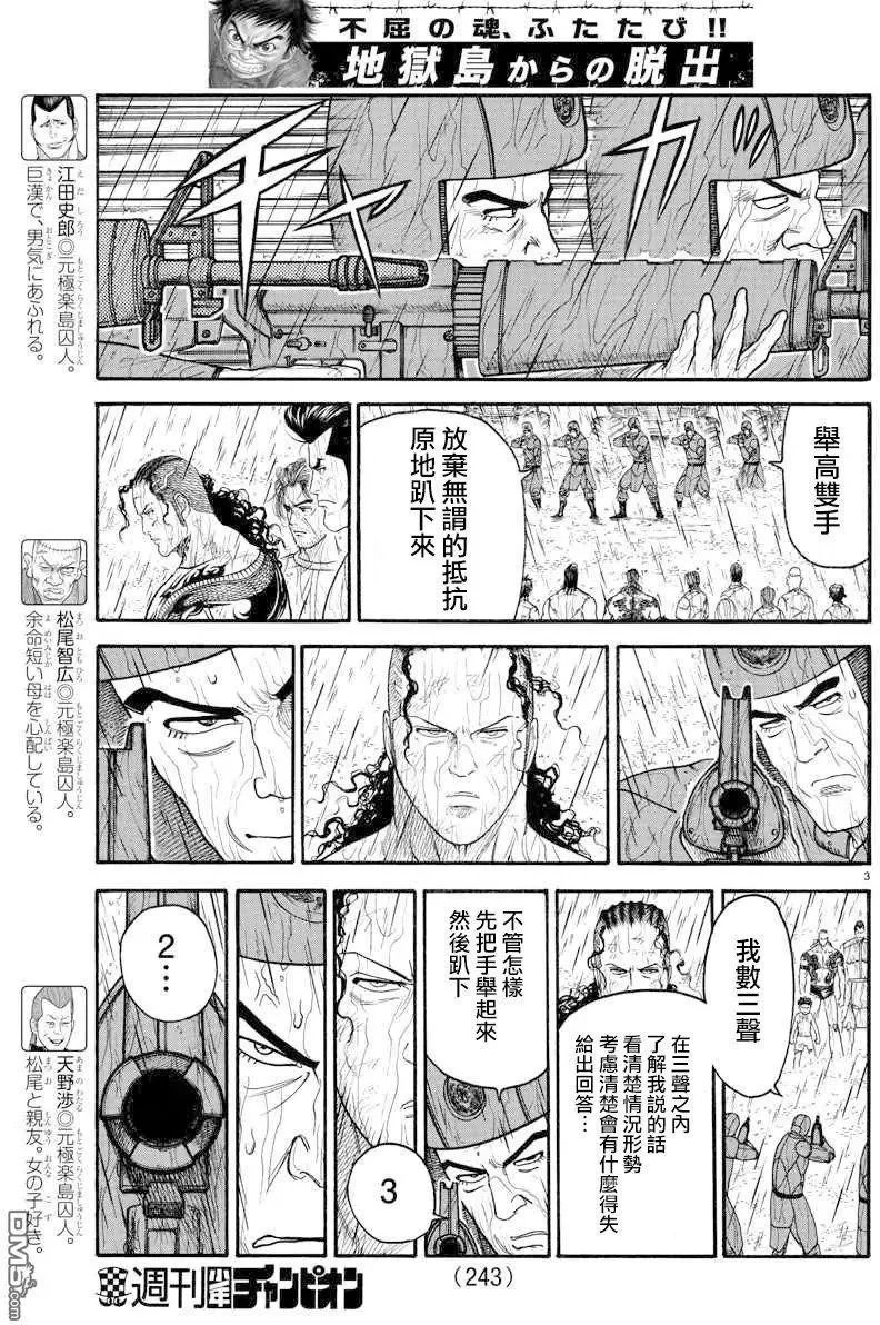 第37卷