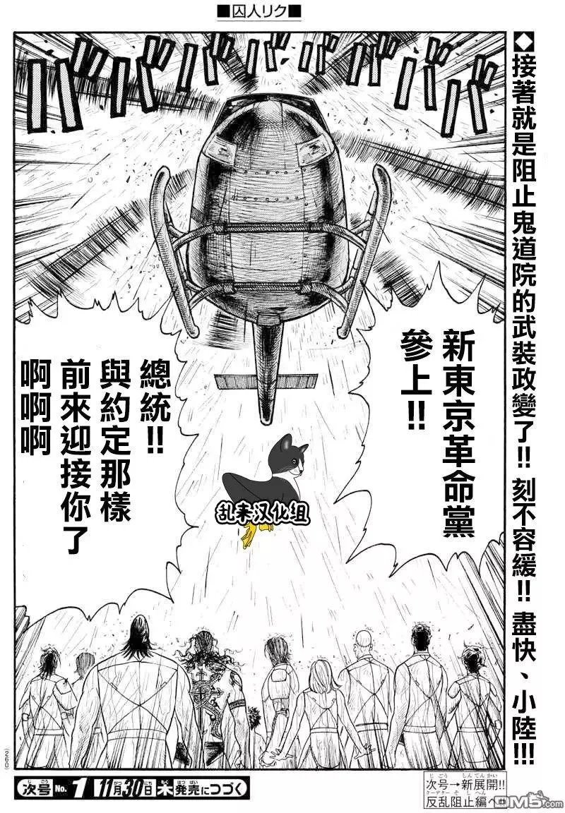 第37卷