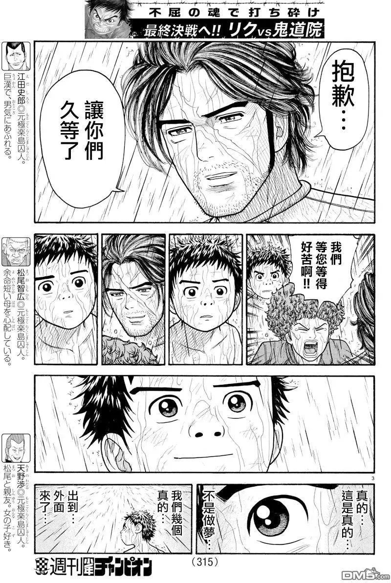 第37卷