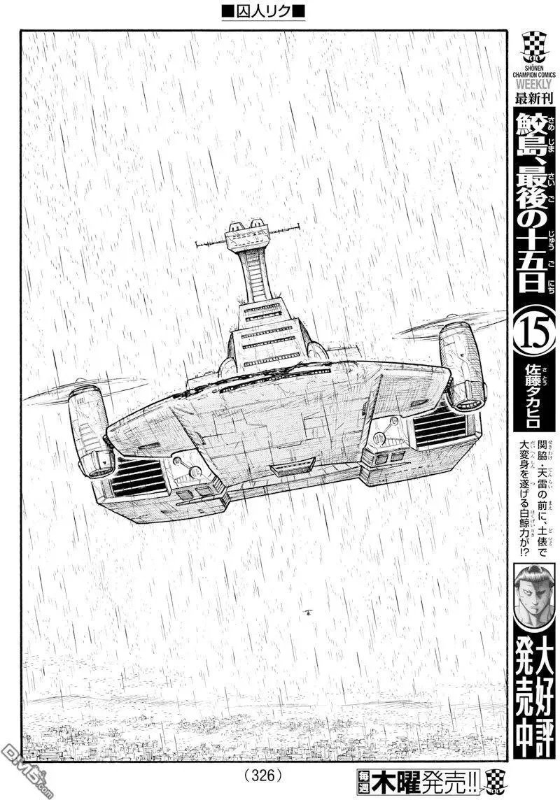 第37卷