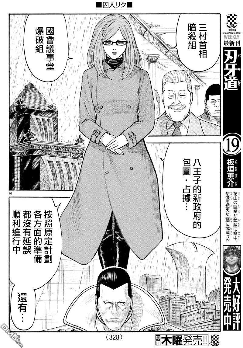 第37卷