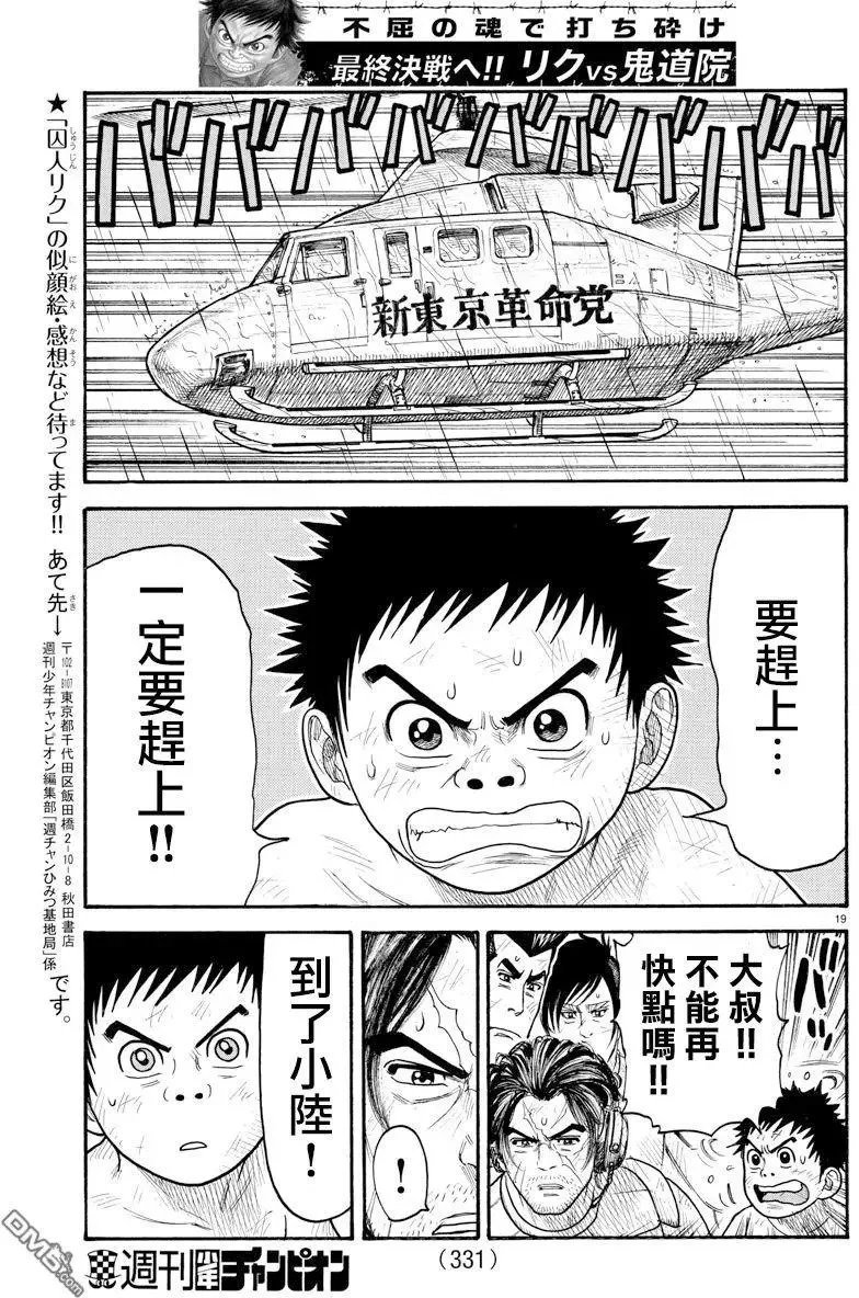 第37卷